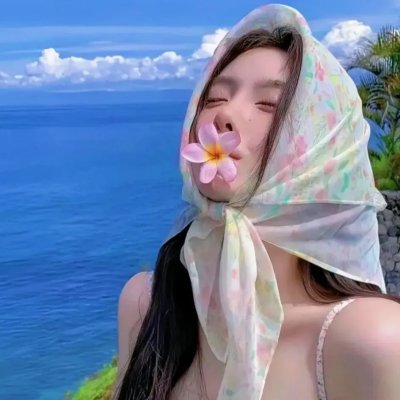 七个神经病